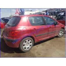 Peugeot 307 Çıkma Jant